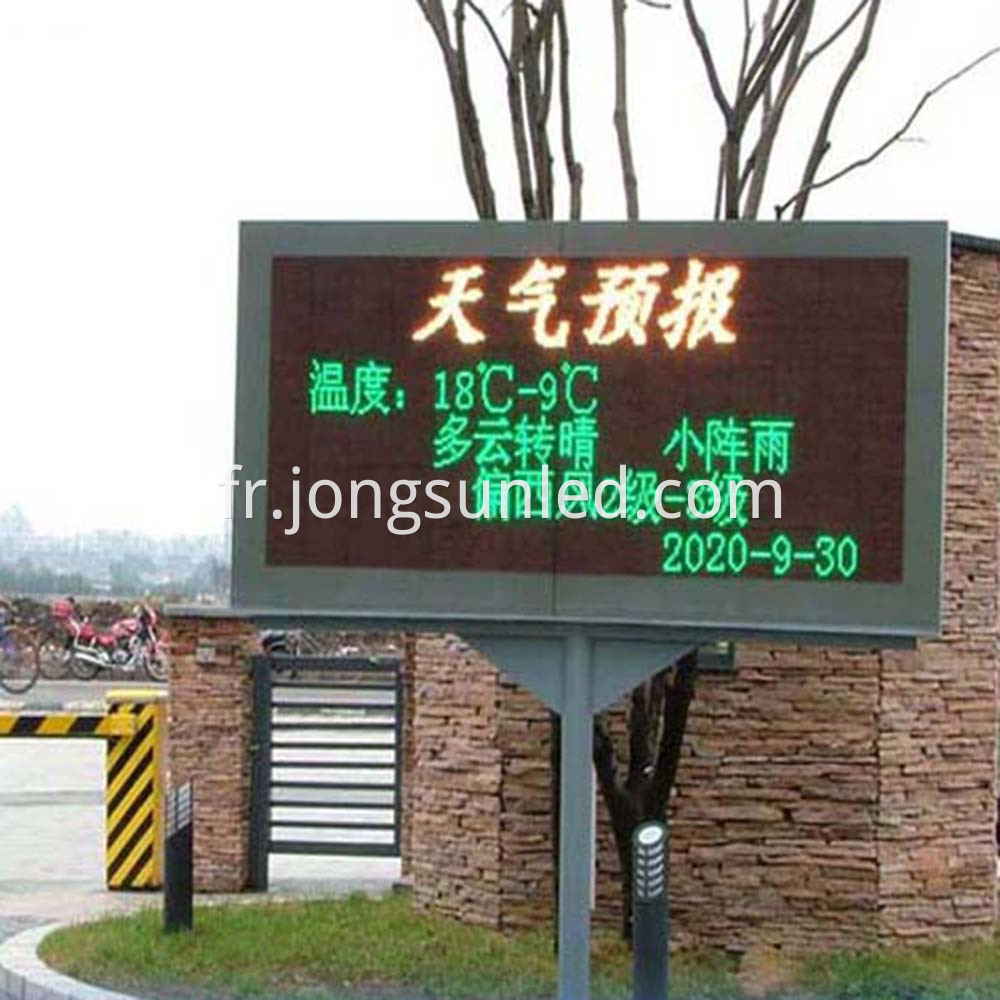 Led Message Display 7